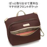 カナナプロジェクト ショルダーバッグ ACE | ギャレリア Bag＆Luggage | 詳細画像7 