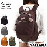カナナプロジェクト リュック Kananaproject | ギャレリア Bag＆Luggage | 詳細画像1 