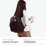 カナナプロジェクト リュック Kananaproject | ギャレリア Bag＆Luggage | 詳細画像2 