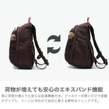 カナナプロジェクト リュック Kananaproject | ギャレリア Bag＆Luggage | 詳細画像4 