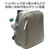 カナナプロジェクト リュック Kananaproject | ギャレリア Bag&Luggage | 詳細画像7