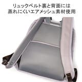カナナプロジェクト リュック Kananaproject | ギャレリア Bag&Luggage | 詳細画像9