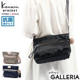 カナナプロジェクト ショルダーバッグ レディース | ギャレリア Bag＆Luggage | 詳細画像1 