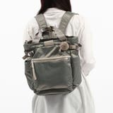 グレージュ | カナナプロジェクト リュック Kananaproject | ギャレリア Bag＆Luggage