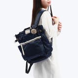 カナナプロジェクト リュック Kananaproject | ギャレリア Bag＆Luggage | 詳細画像2 