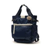 カナナプロジェクト リュック Kananaproject | ギャレリア Bag＆Luggage | 詳細画像11 