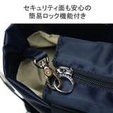 カナナプロジェクト リュック Kananaproject | ギャレリア Bag＆Luggage | 詳細画像8 