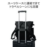 カナナプロジェクト リュック Kananaproject | ギャレリア Bag＆Luggage | 詳細画像9 