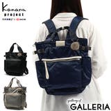 カナナプロジェクト リュック Kananaproject | ギャレリア Bag＆Luggage | 詳細画像1 