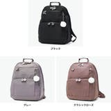 カナナプロジェクト リュック Kananaproject | ギャレリア Bag＆Luggage | 詳細画像7 