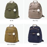 カナナプロジェクト リュック Kananaproject | ギャレリア Bag＆Luggage | 詳細画像8 