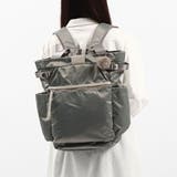 グレージュ | カナナプロジェクト リュック Kananaproject | ギャレリア Bag＆Luggage
