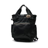 カナナプロジェクト リュック Kananaproject | ギャレリア Bag＆Luggage | 詳細画像11 