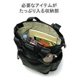 カナナプロジェクト リュック Kananaproject | ギャレリア Bag＆Luggage | 詳細画像6 