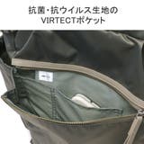 カナナプロジェクト リュック Kananaproject | ギャレリア Bag＆Luggage | 詳細画像7 