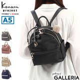 カナナプロジェクト リュック Kananaproject | ギャレリア Bag＆Luggage | 詳細画像1 