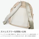 カナナプロジェクト リュック Kananaproject | ギャレリア Bag＆Luggage | 詳細画像4 