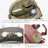 カナナプロジェクト リュック Kananaproject | ギャレリア Bag＆Luggage | 詳細画像6 