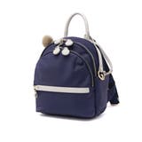 ネイビー | カナナプロジェクト リュック Kananaproject | ギャレリア Bag＆Luggage