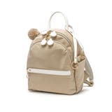 ライトベージュ | カナナプロジェクト リュック Kananaproject | ギャレリア Bag＆Luggage