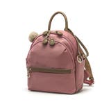 ローズピンク | カナナプロジェクト リュック Kananaproject | ギャレリア Bag＆Luggage