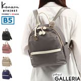 カナナプロジェクト リュック Kananaproject | ギャレリア Bag＆Luggage | 詳細画像1 