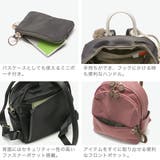 カナナプロジェクト リュック Kananaproject | ギャレリア Bag＆Luggage | 詳細画像5 