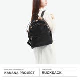 カナナプロジェクト リュック Kanana | ギャレリア Bag&Luggage | 詳細画像2