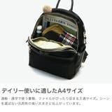 カナナプロジェクト リュック Kanana | ギャレリア Bag&Luggage | 詳細画像3