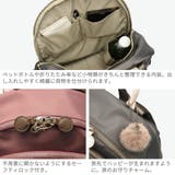 カナナプロジェクト リュック Kanana | ギャレリア Bag&Luggage | 詳細画像6