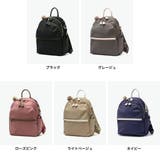 カナナプロジェクト リュック Kanana | ギャレリア Bag&Luggage | 詳細画像9