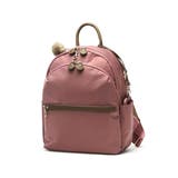 ローズピンク | カナナプロジェクト リュック Kanana | ギャレリア Bag&Luggage