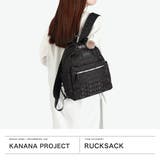 カナナプロジェクト リュック Kananaproject | ギャレリア Bag&Luggage | 詳細画像2