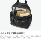 カナナプロジェクト リュック Kananaproject | ギャレリア Bag&Luggage | 詳細画像3