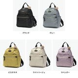 カナナプロジェクト リュック Kananaproject | ギャレリア Bag&Luggage | 詳細画像8