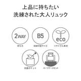 カナナプロジェクト リュック レディース | ギャレリア Bag＆Luggage | 詳細画像5 