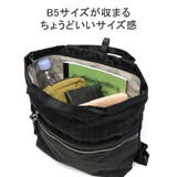 カナナプロジェクト リュック レディース | ギャレリア Bag＆Luggage | 詳細画像6 