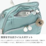 カナナプロジェクト リュック KananaProject | ギャレリア Bag＆Luggage | 詳細画像4 