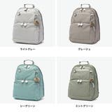 カナナプロジェクト リュック KananaProject | ギャレリア Bag＆Luggage | 詳細画像8 