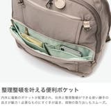 カナナプロジェクト リュック Kananaproject | ギャレリア Bag＆Luggage | 詳細画像4 