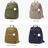 カナナプロジェクト リュック Kananaproject | ギャレリア Bag＆Luggage | 詳細画像8 