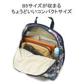 カナナプロジェクト リュック レディース | ギャレリア Bag＆Luggage | 詳細画像7 
