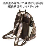 カナナプロジェクト リュック レディース | ギャレリア Bag＆Luggage | 詳細画像8 