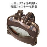 カナナプロジェクト リュック レディース | ギャレリア Bag＆Luggage | 詳細画像9 