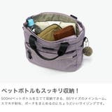 カナナプロジェクト トートバッグ Kanana | ギャレリア Bag＆Luggage | 詳細画像3 