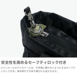 カナナプロジェクト トートバッグ Kanana | ギャレリア Bag＆Luggage | 詳細画像4 