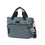 グレー | カナナプロジェクト トートバッグ Kanana | ギャレリア Bag＆Luggage