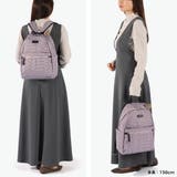 カナナプロジェクト リュック Kanana | ギャレリア Bag＆Luggage | 詳細画像9 