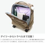 カナナプロジェクト スーツケース Kananaproject | ギャレリア Bag&Luggage | 詳細画像3