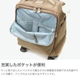 カナナプロジェクト スーツケース Kananaproject | ギャレリア Bag&Luggage | 詳細画像4